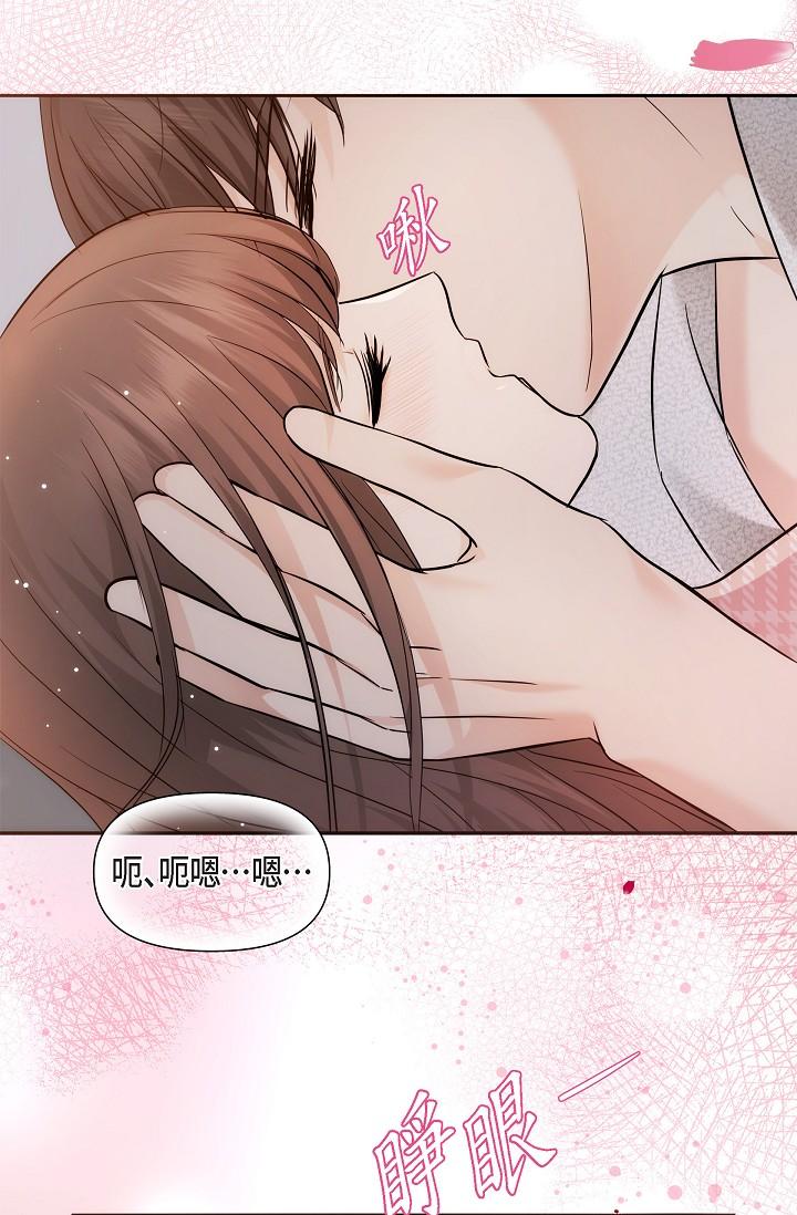 45P - 可疑的代表