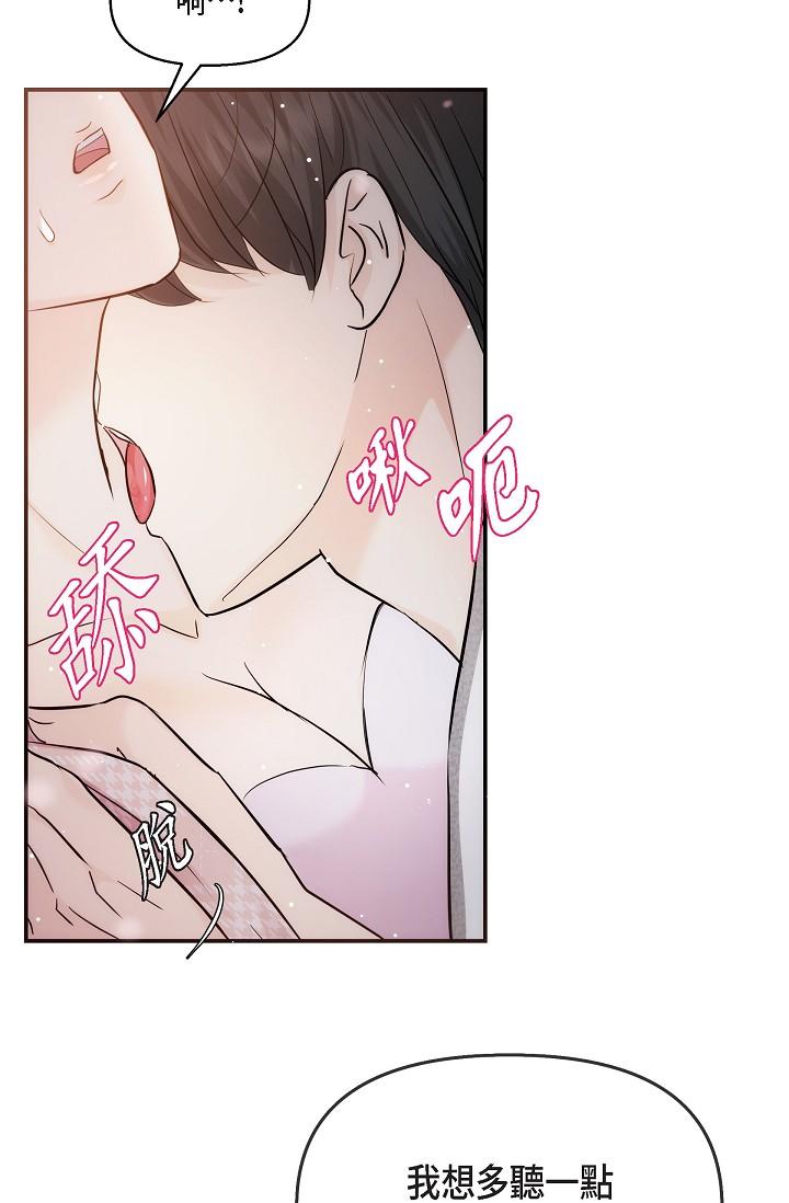 57P - 可疑的代表
