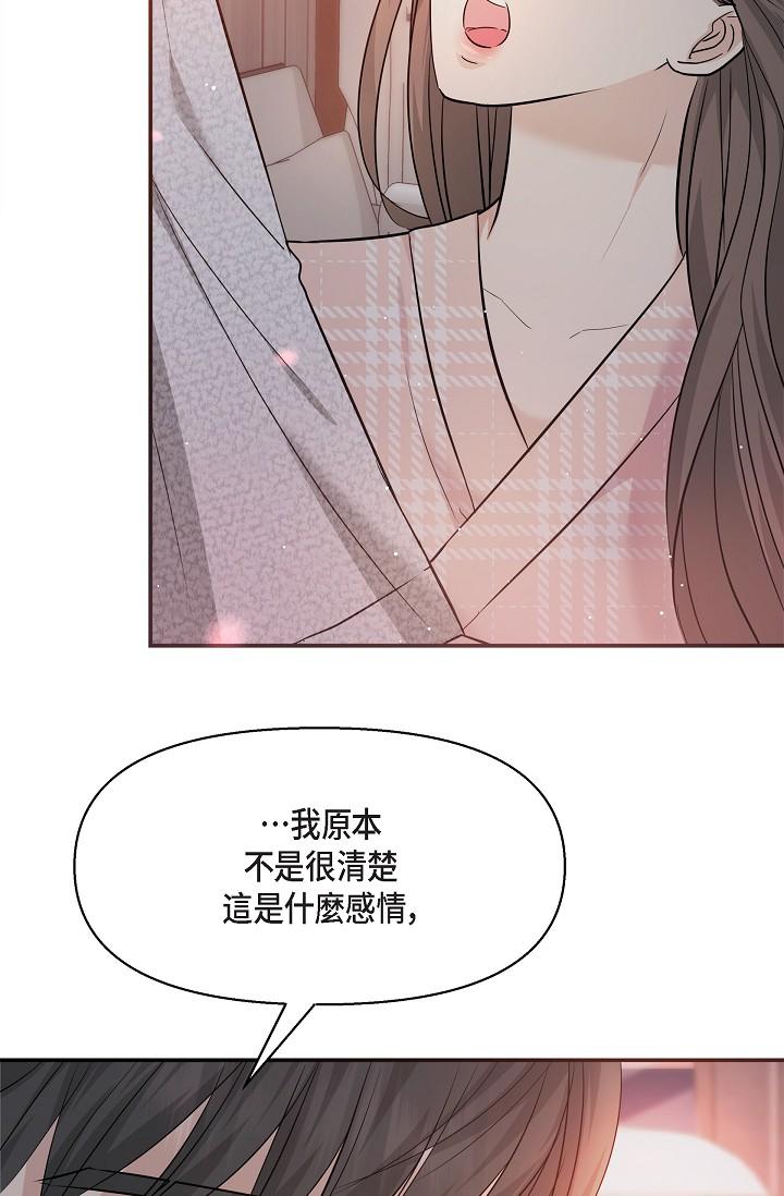 5P - 可疑的代表
