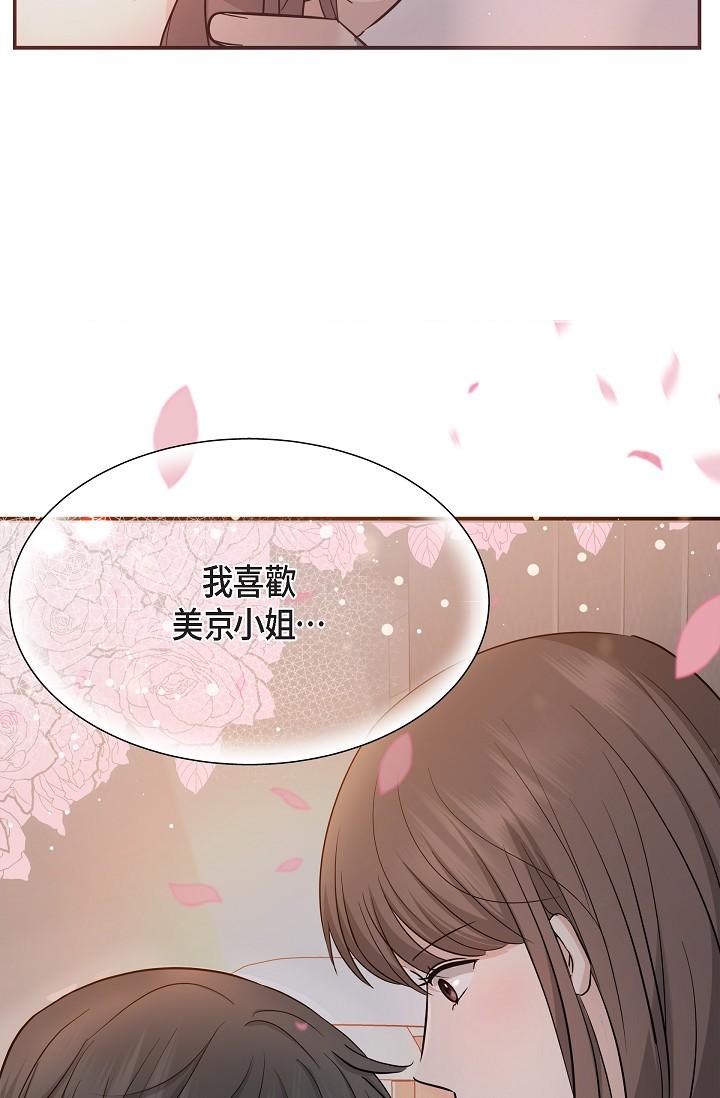 8P - 可疑的代表