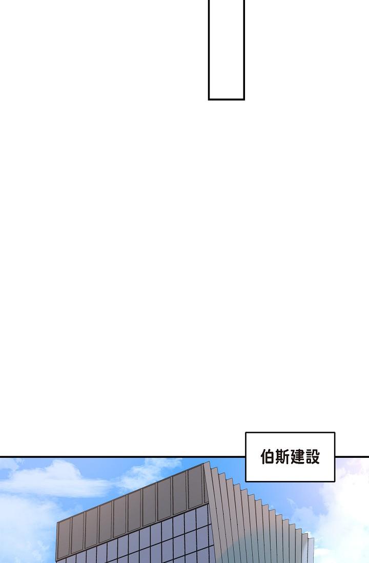 11P - 可疑的代表