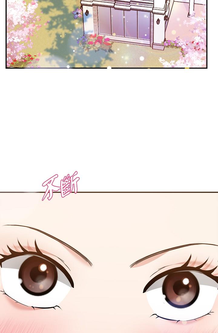 2P - 可疑的代表