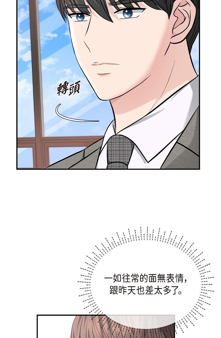 35P - 可疑的代表