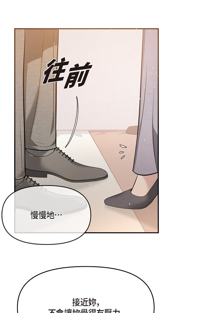 63P - 可疑的代表