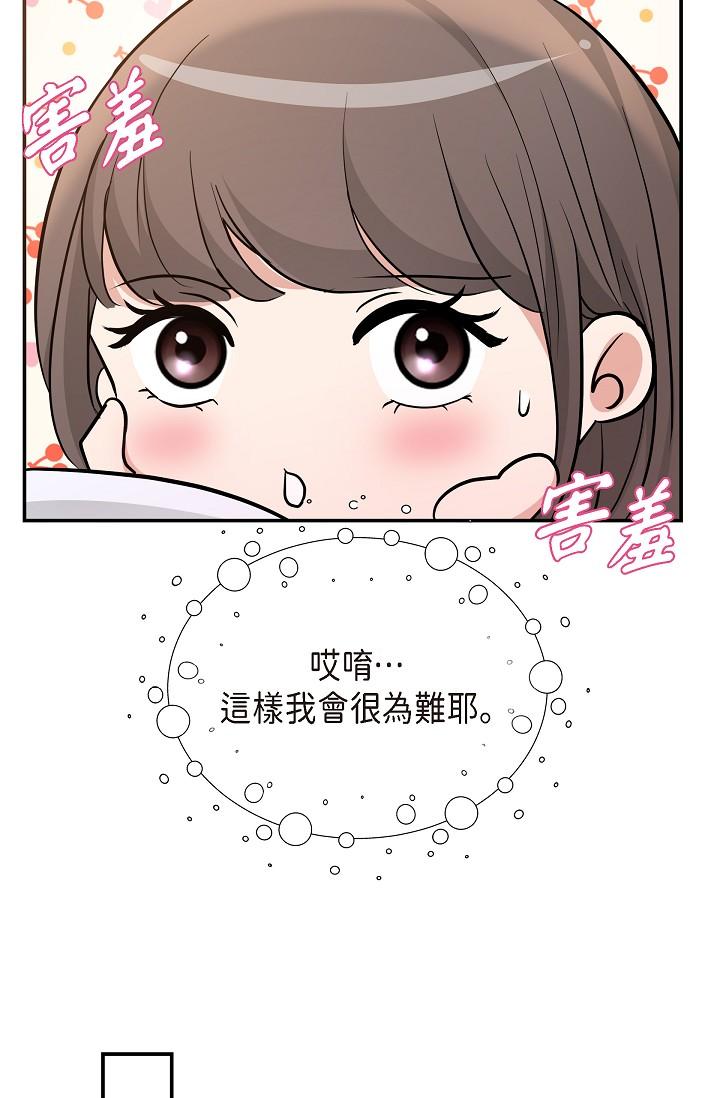 9P - 可疑的代表