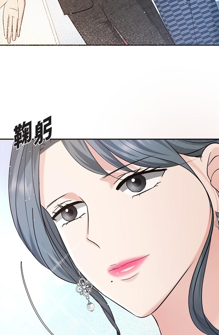 50P - 可疑的代表