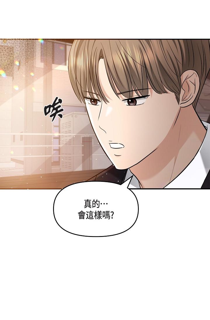 9P - 可疑的代表