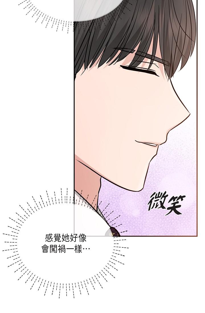 18P - 可疑的代表