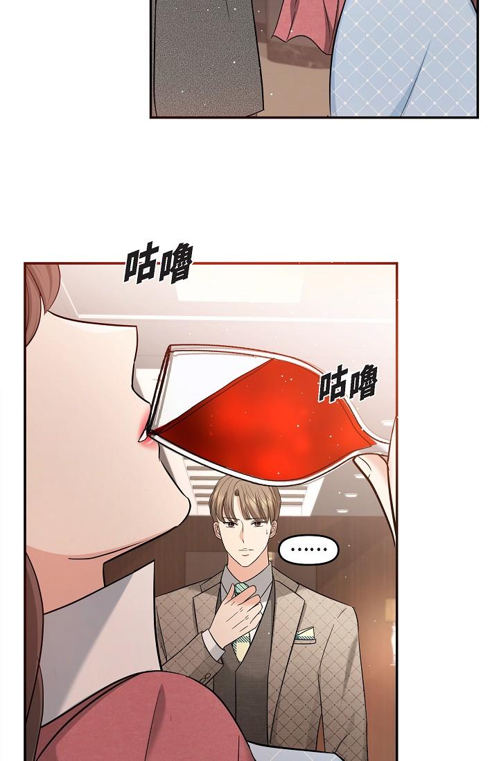 34P - 可疑的代表