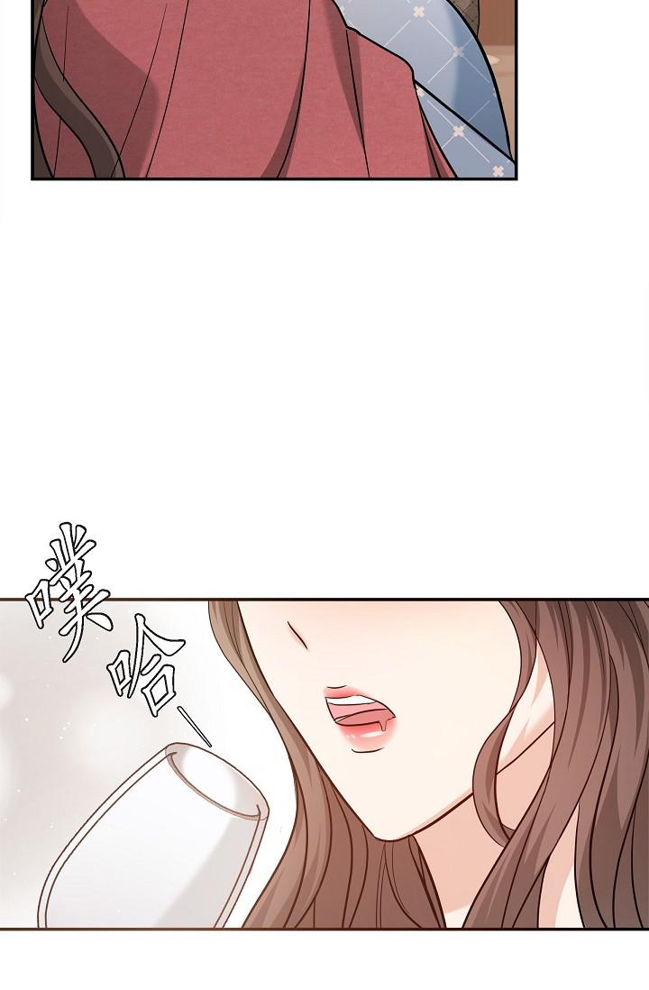 35P - 可疑的代表
