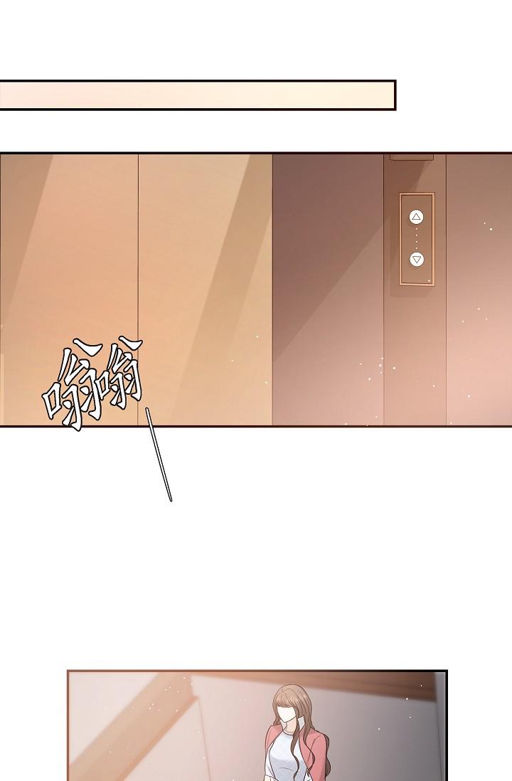 38P - 可疑的代表