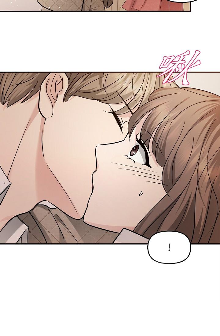 58P - 可疑的代表