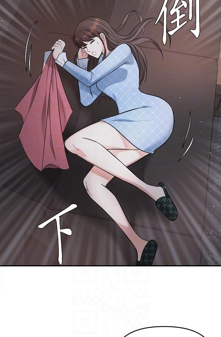 14P - 可疑的代表