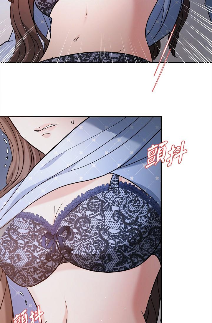 18P - 可疑的代表