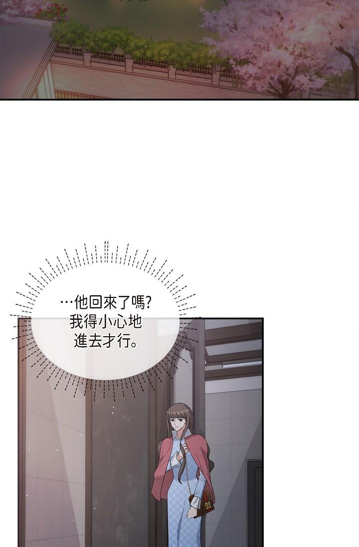 3P - 可疑的代表