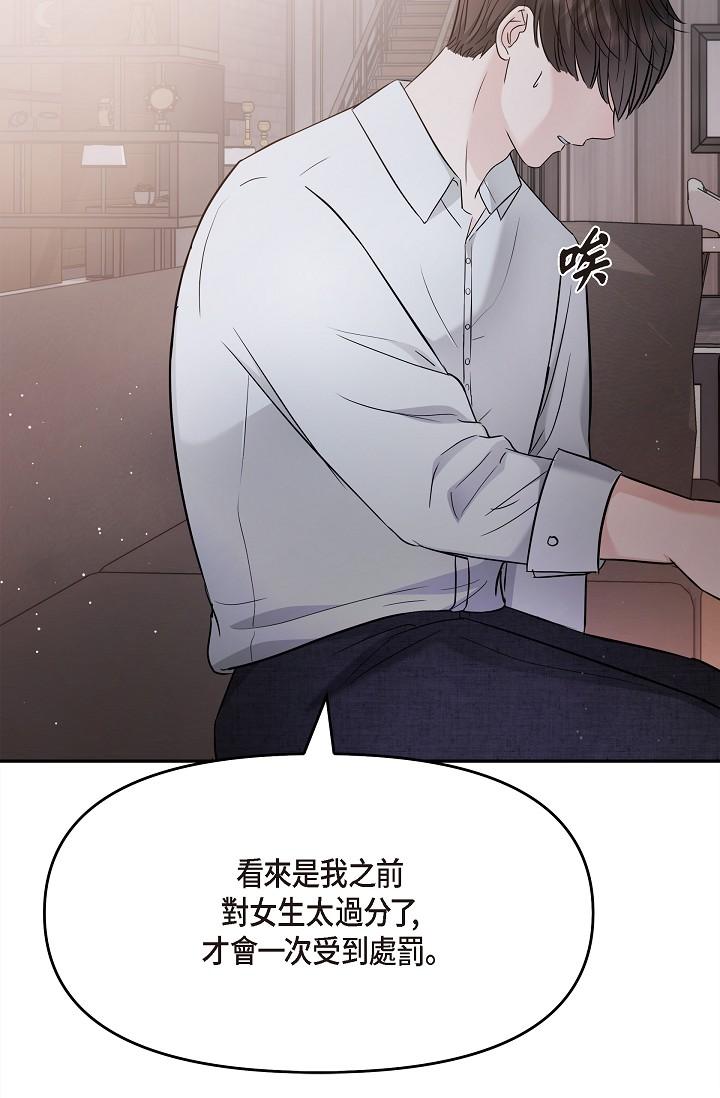 50P - 可疑的代表