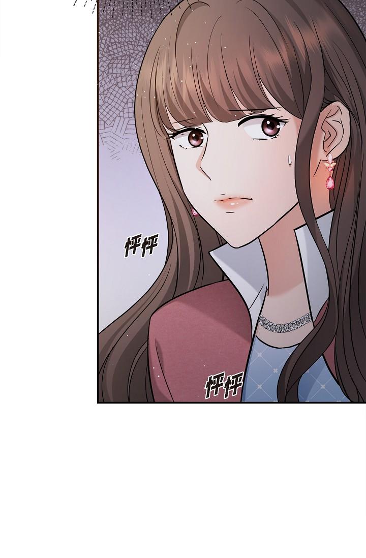 5P - 可疑的代表
