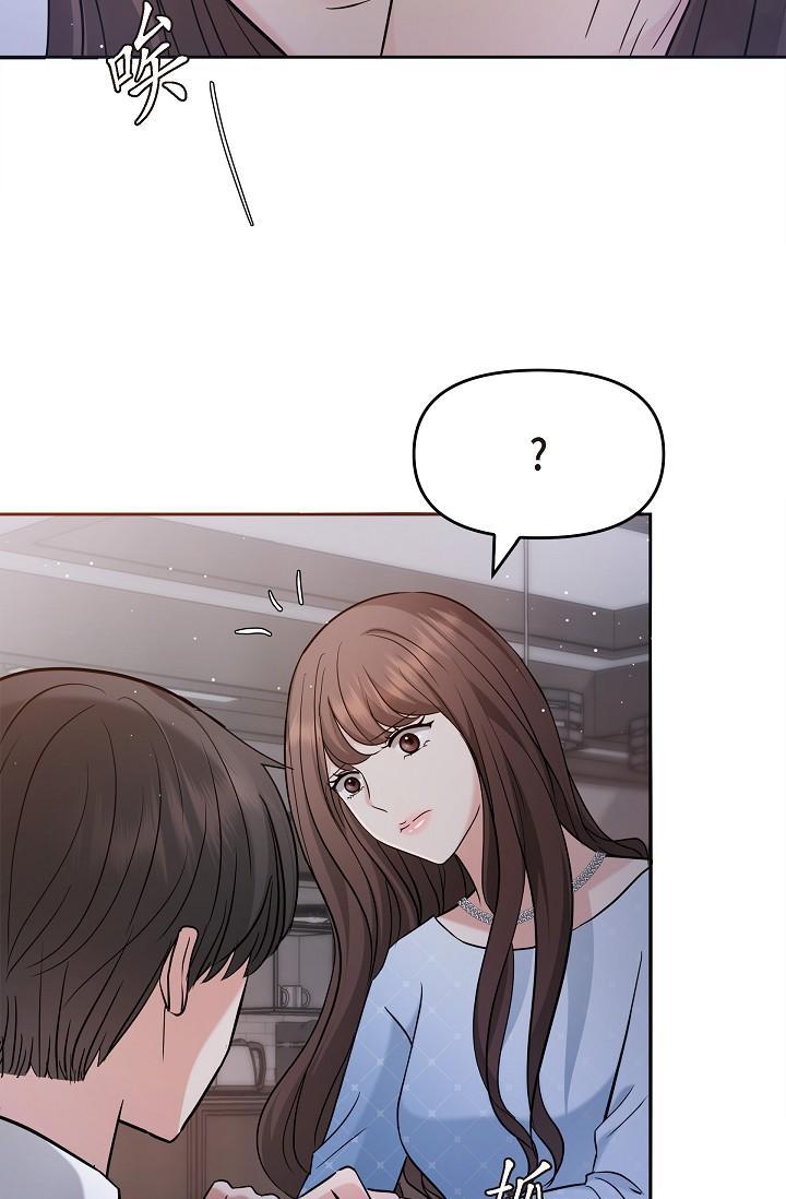 58P - 可疑的代表