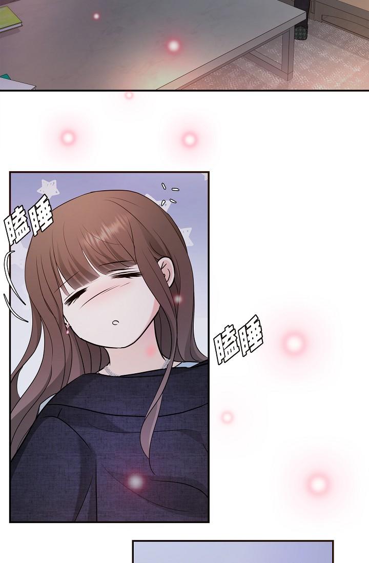 67P - 可疑的代表