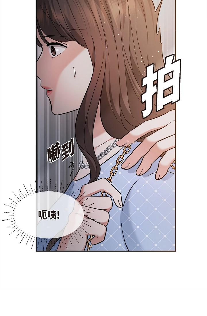 7P - 可疑的代表