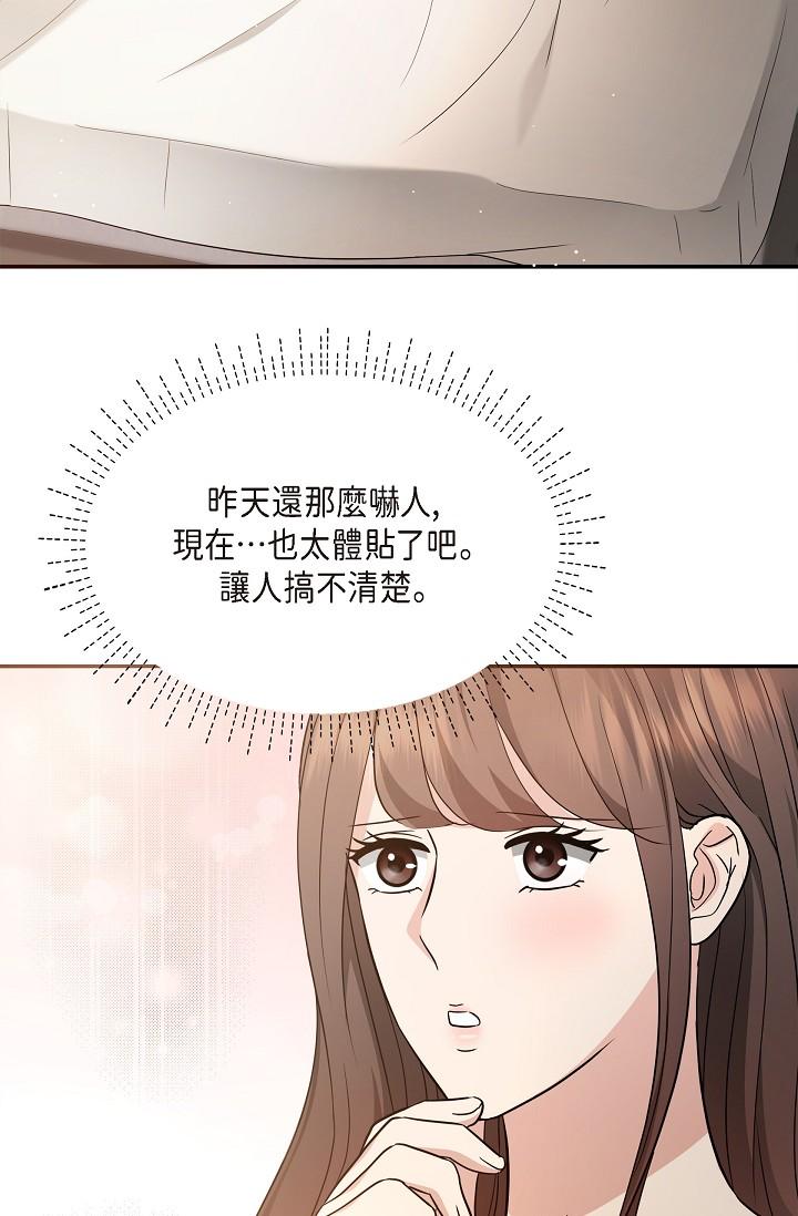 12P - 可疑的代表