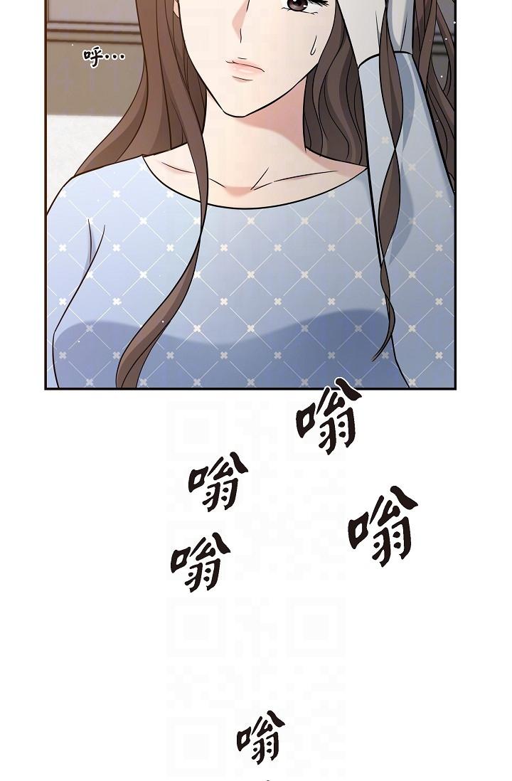 14P - 可疑的代表