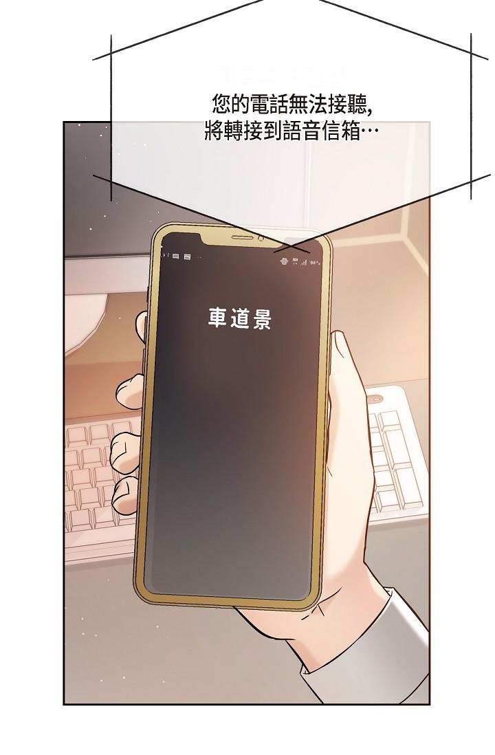 20P - 可疑的代表