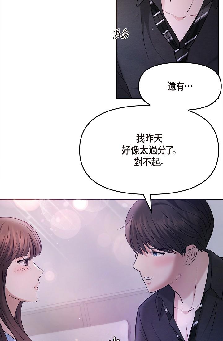 40P - 可疑的代表