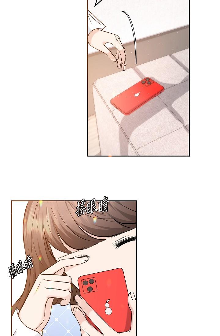 4P - 可疑的代表