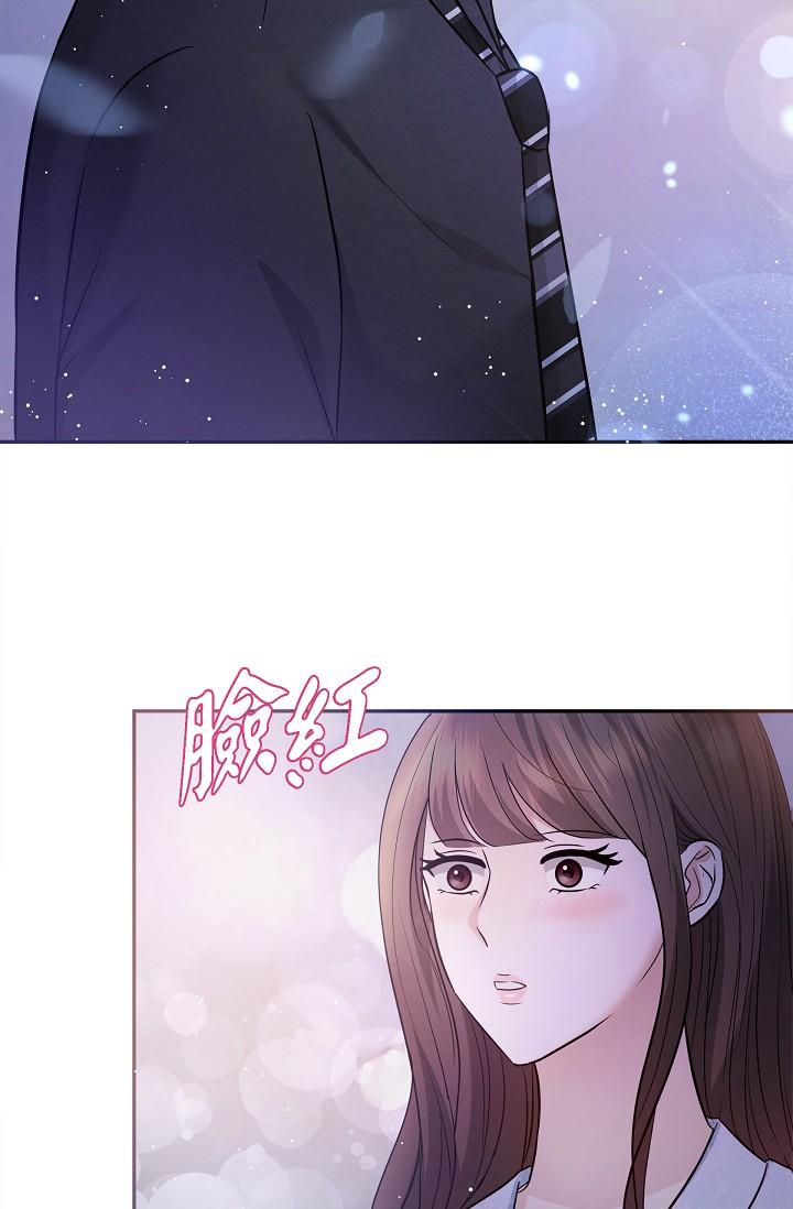 50P - 可疑的代表
