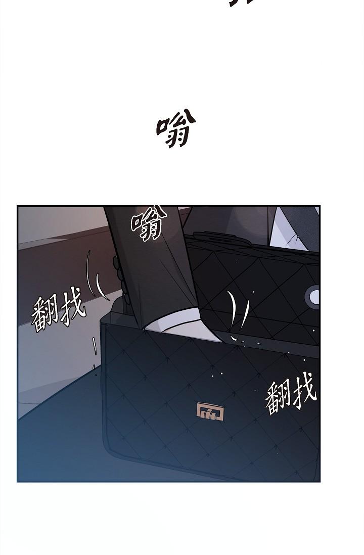 82P - 可疑的代表