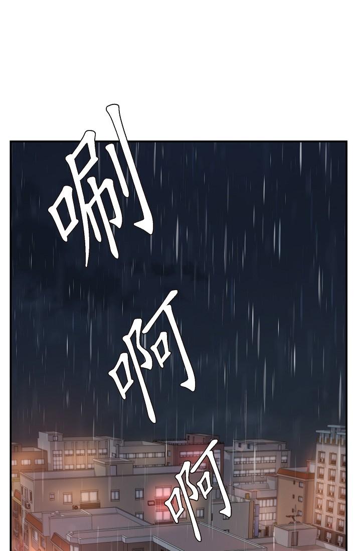 1P - 可疑的代表