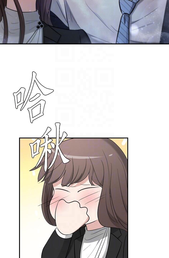 34P - 可疑的代表