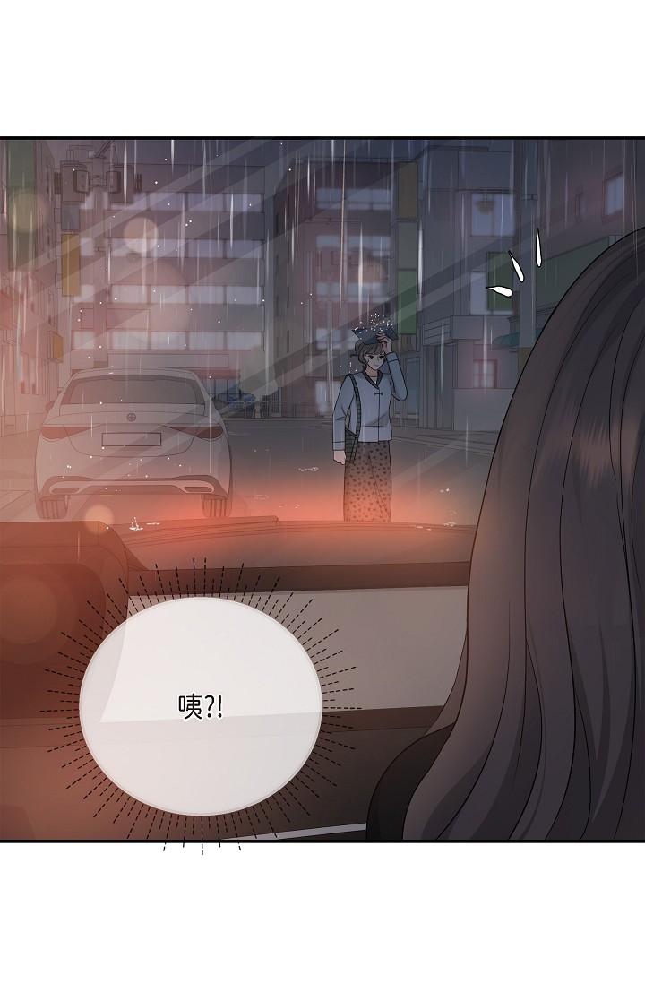5P - 可疑的代表