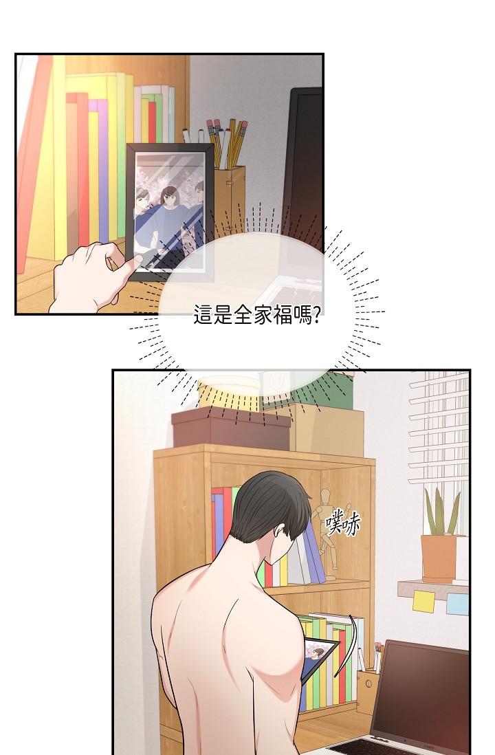66P - 可疑的代表
