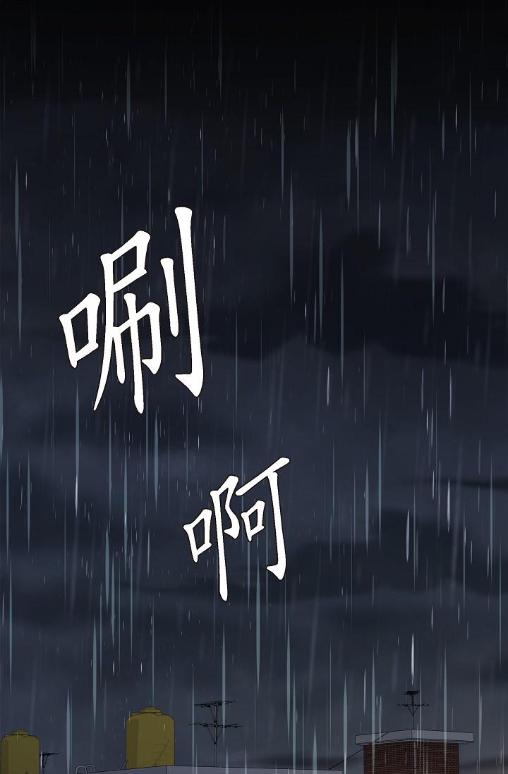 70P - 可疑的代表