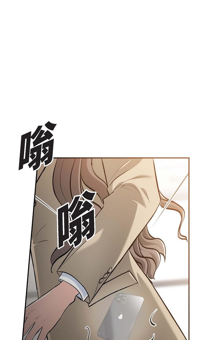 13P - 可疑的代表