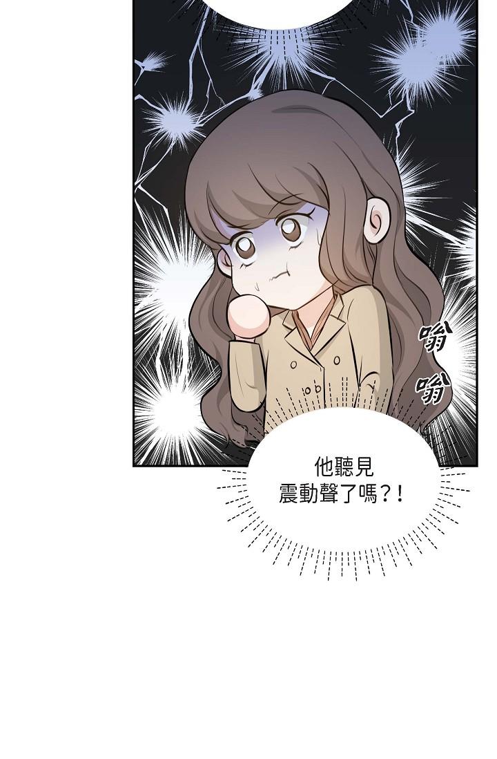 15P - 可疑的代表