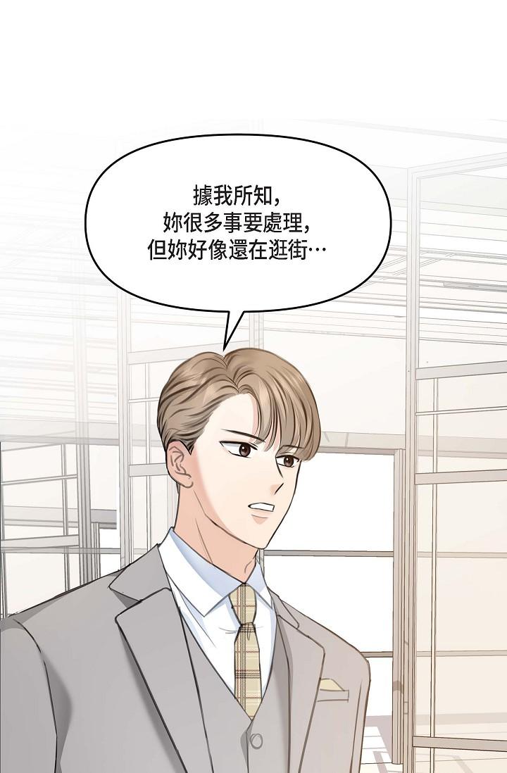 1P - 可疑的代表