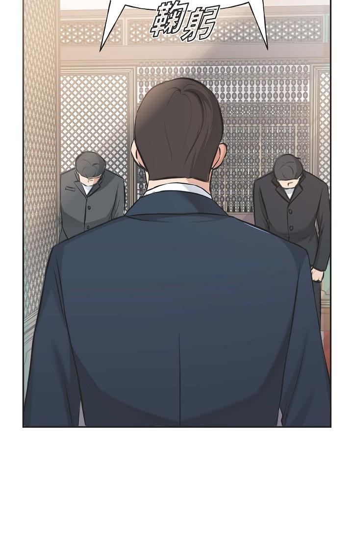 59P - 可疑的代表