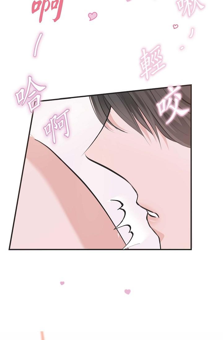 86P - 可疑的代表