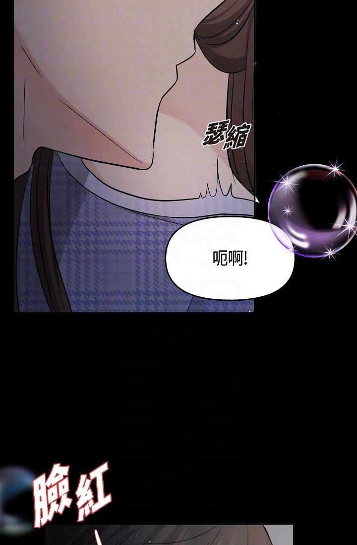 34P - 可疑的代表