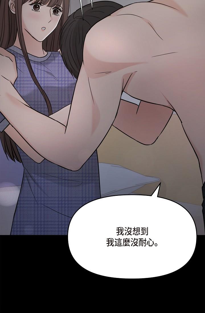 39P - 可疑的代表
