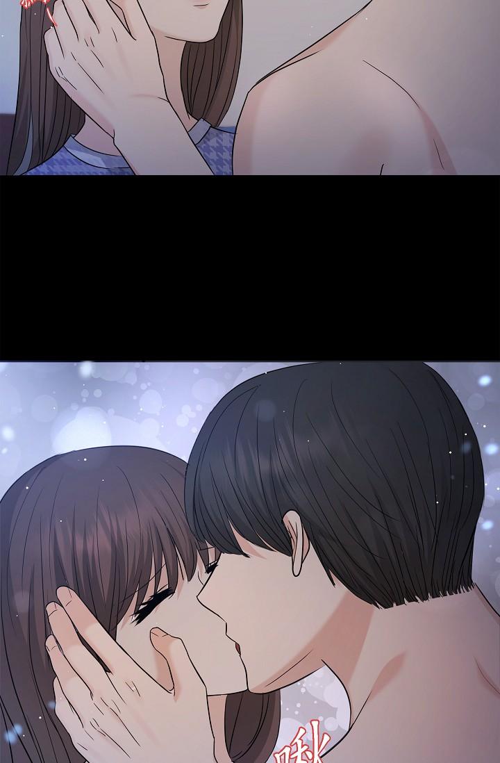 52P - 可疑的代表