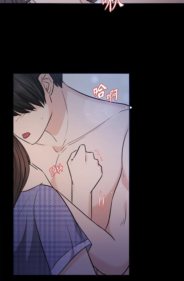 53P - 可疑的代表