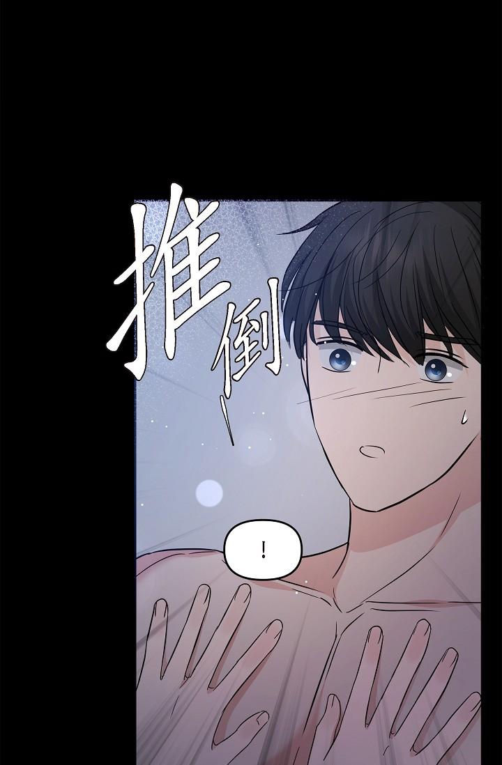 54P - 可疑的代表