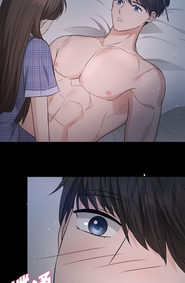 56P - 可疑的代表