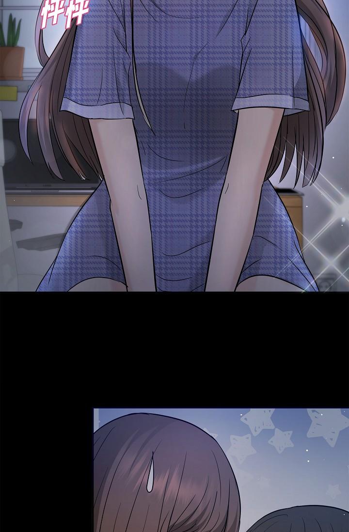 58P - 可疑的代表