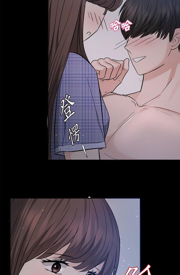 59P - 可疑的代表