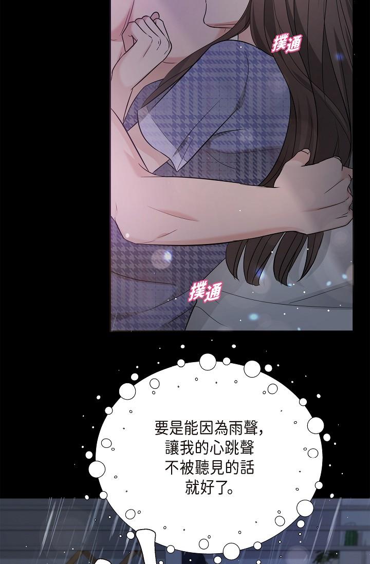 5P - 可疑的代表